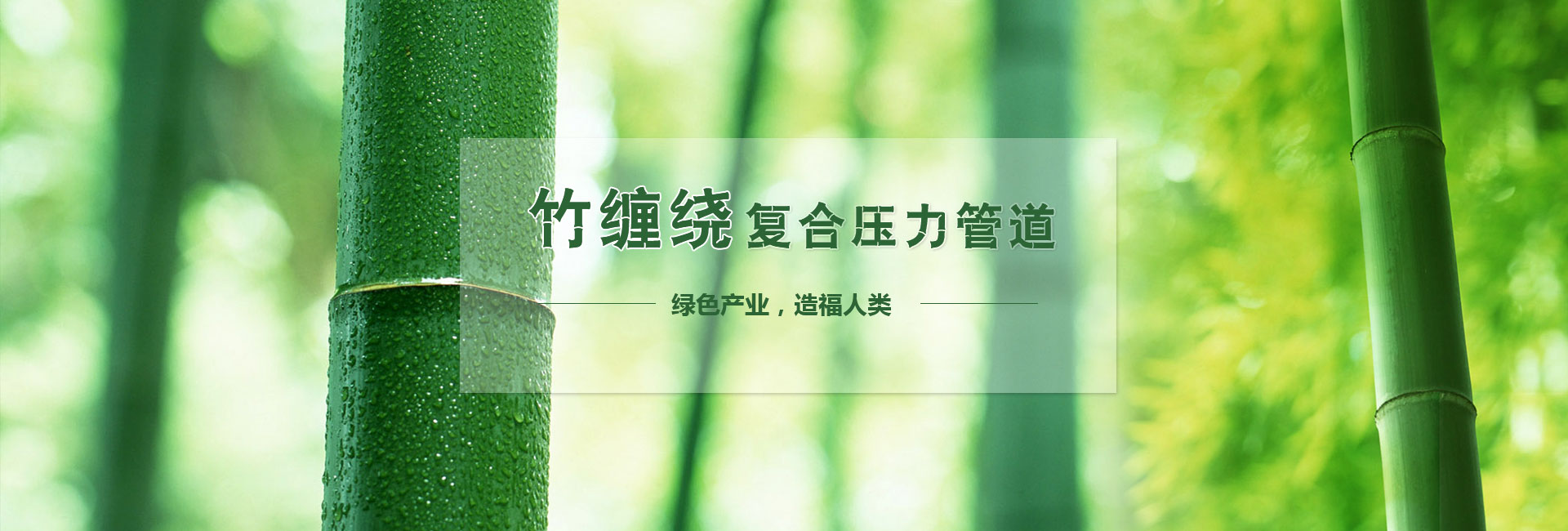 /waimeitelangpu.html